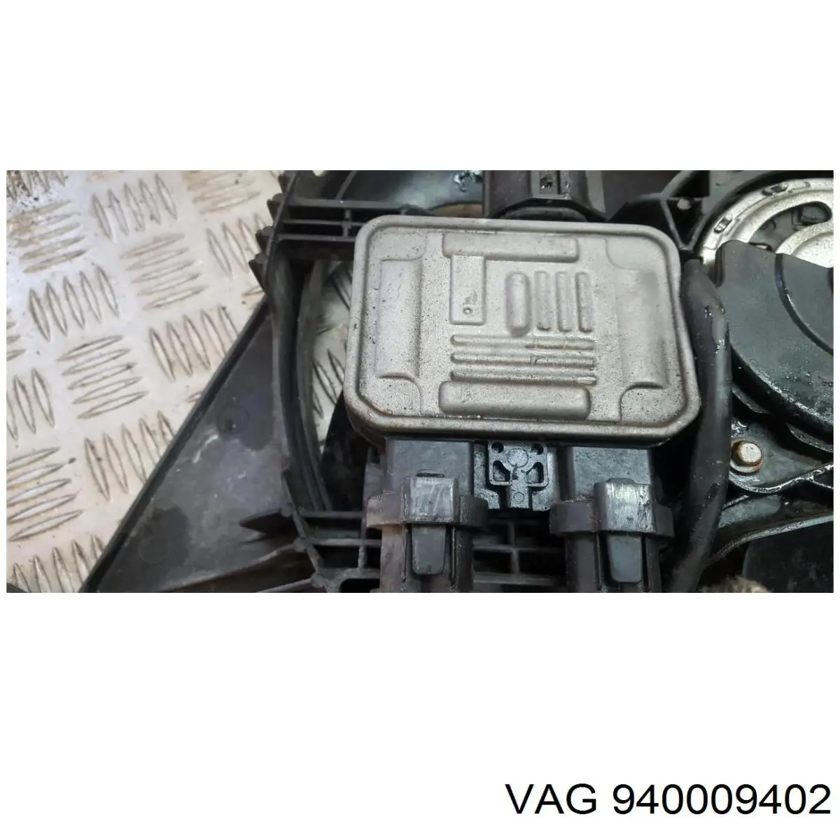 940009402 VAG Регулятор оборотів вентилятора