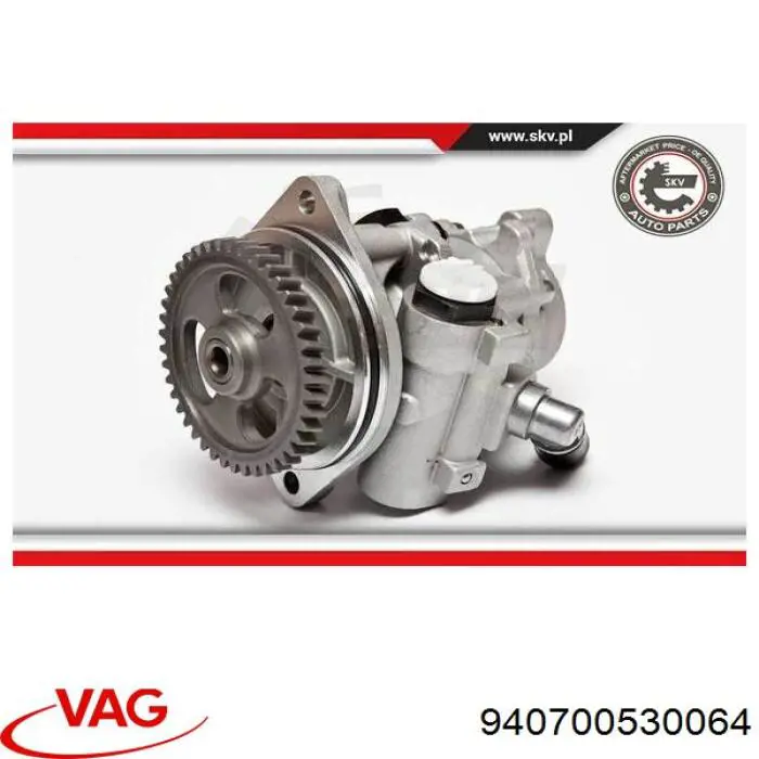 Насос ГПК VAG 940700530064 ціна, від 172.20 USD