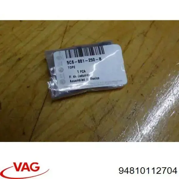 Купити 94810112704 Porsche Прокладка передньої кришки двигуна, V-образна
