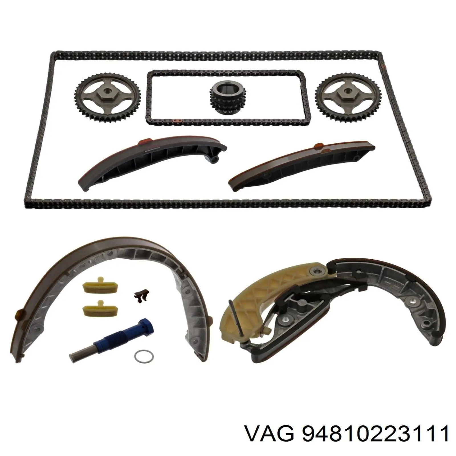 94810223111 VAG Зірка кщленвала вала