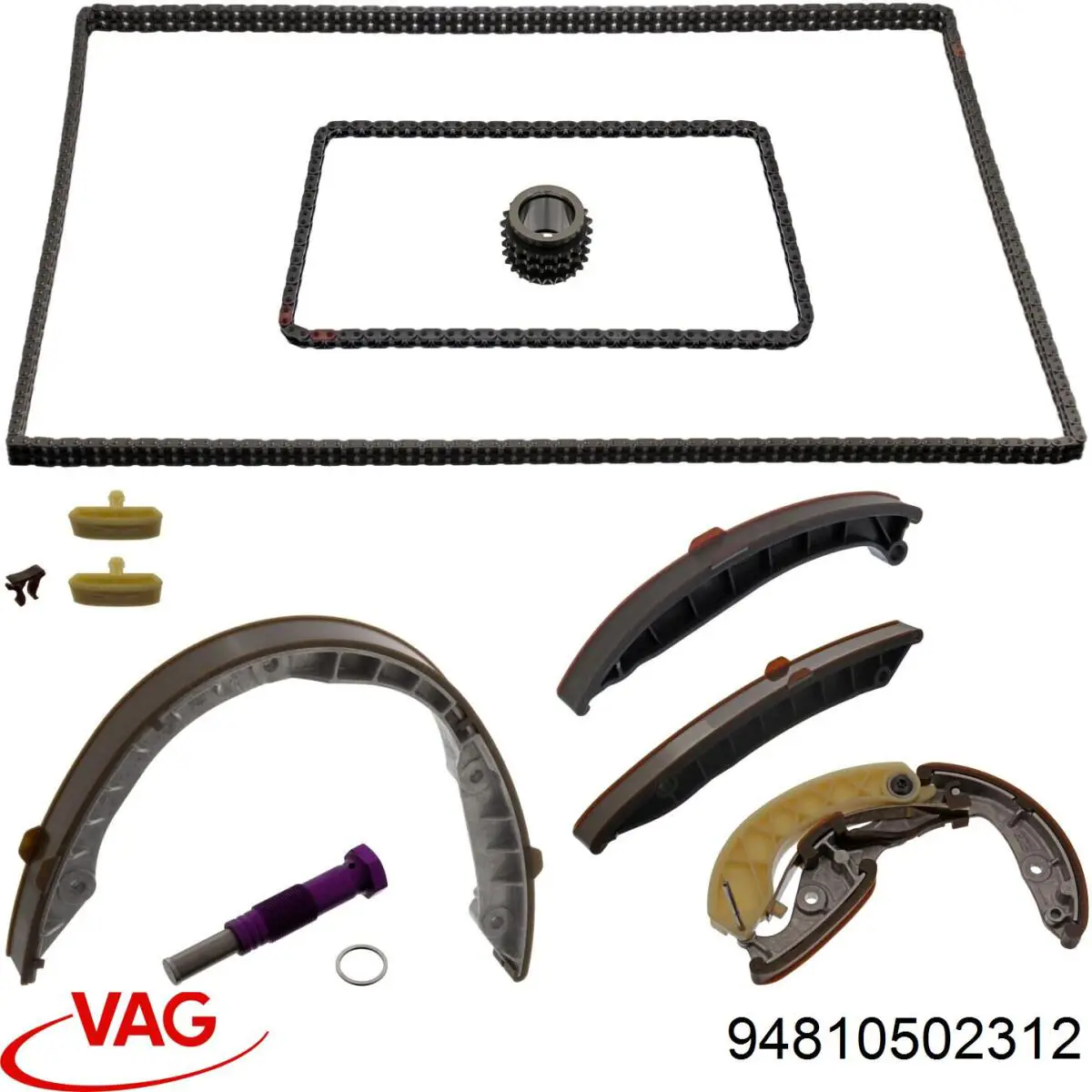 Заспокоювач ланцюга ГРМ, верхній ГБЦ 94810502312 VAG