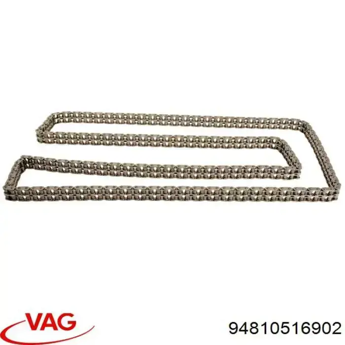 Ланцюг VAG 94810516902 ціна, від 108.52 USD
