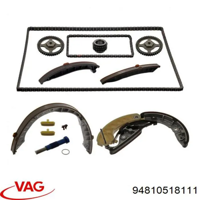 Купити 94810518111 VAG Шестерня фазорегулятора