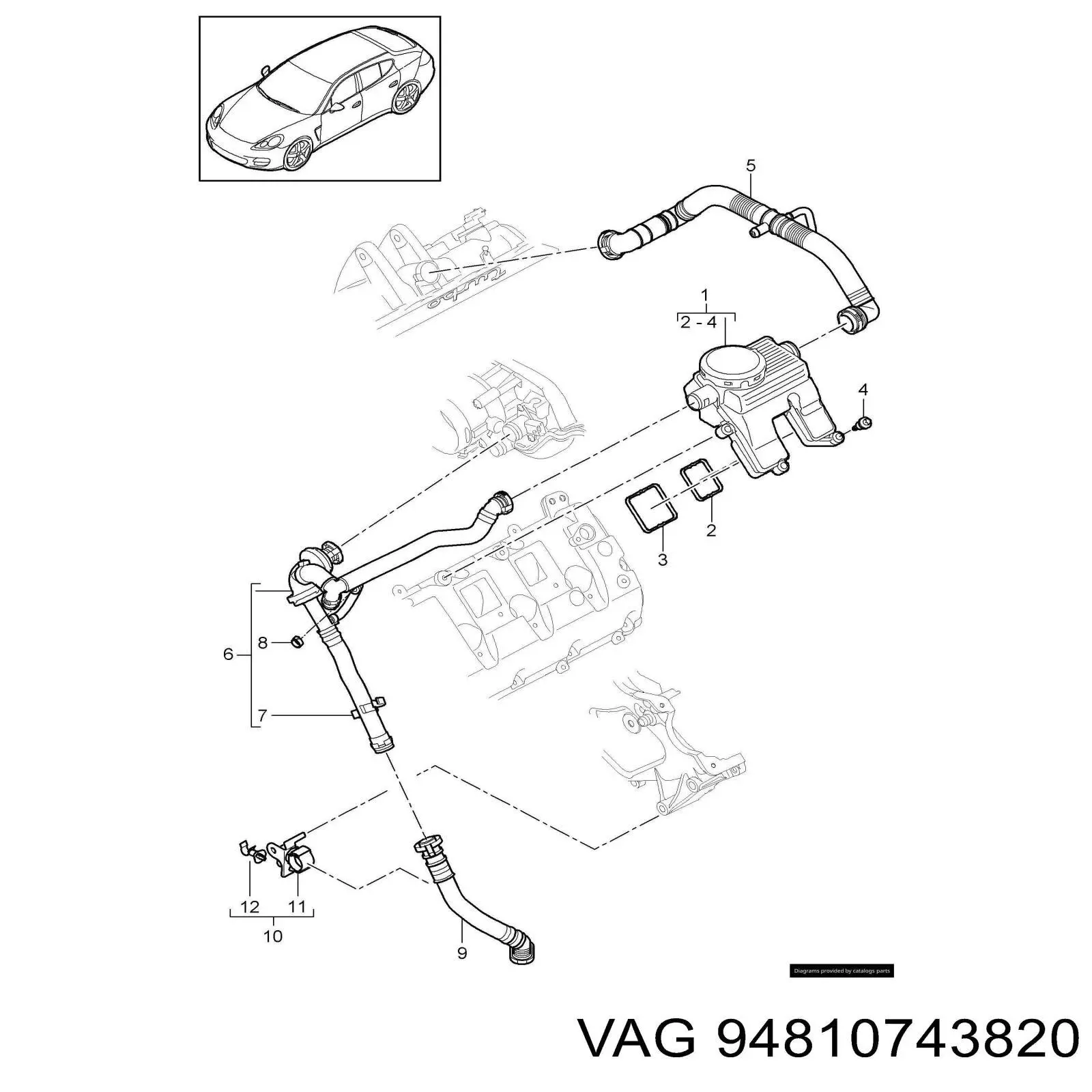  VAG 94810743820 ціна, від 14.52 USD