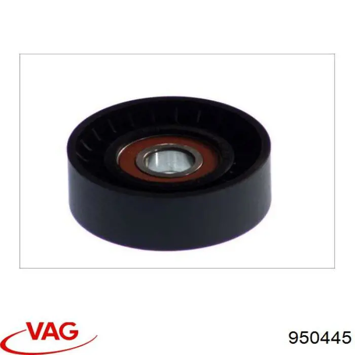 Купити 950445 VAG 