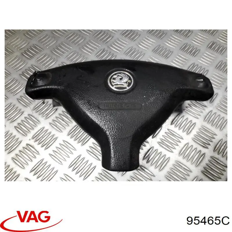 Купити 95465C VAG 