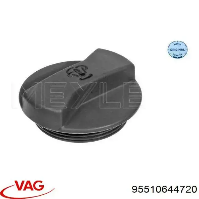 Купити 95510644720 VAG Кришка розширювального бачка
