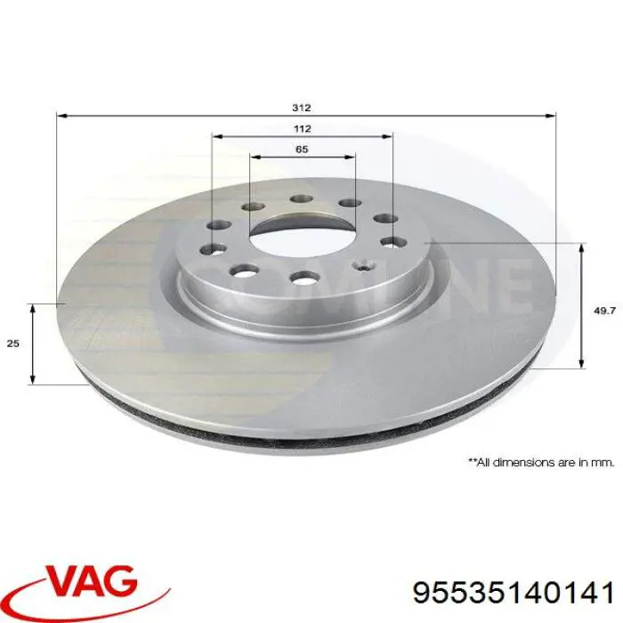 Диск гальмівний передній 95535140141 VAG