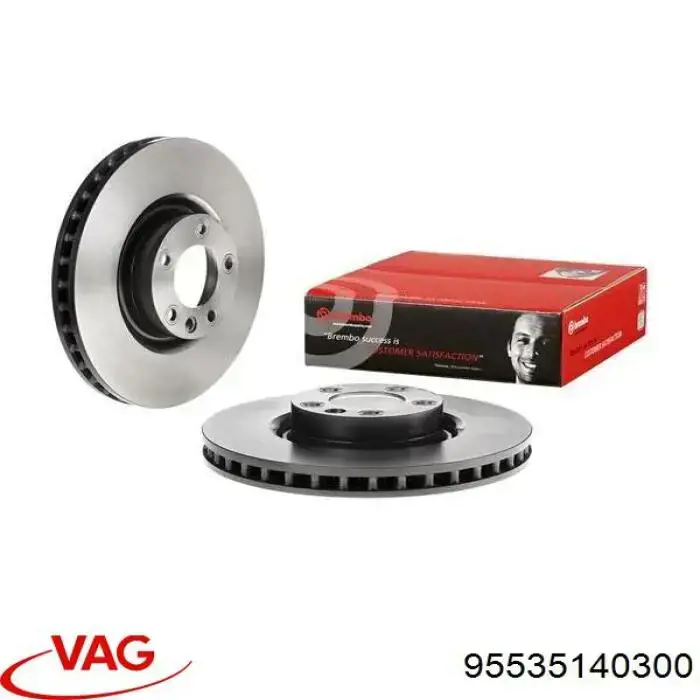 95535140300 VAG Гальмо дискове переднє
