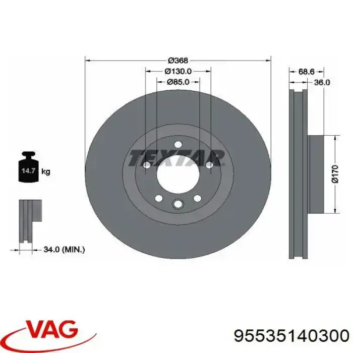Диск переднього гальма VAG 95535140300 ціна, від 100.29 USD