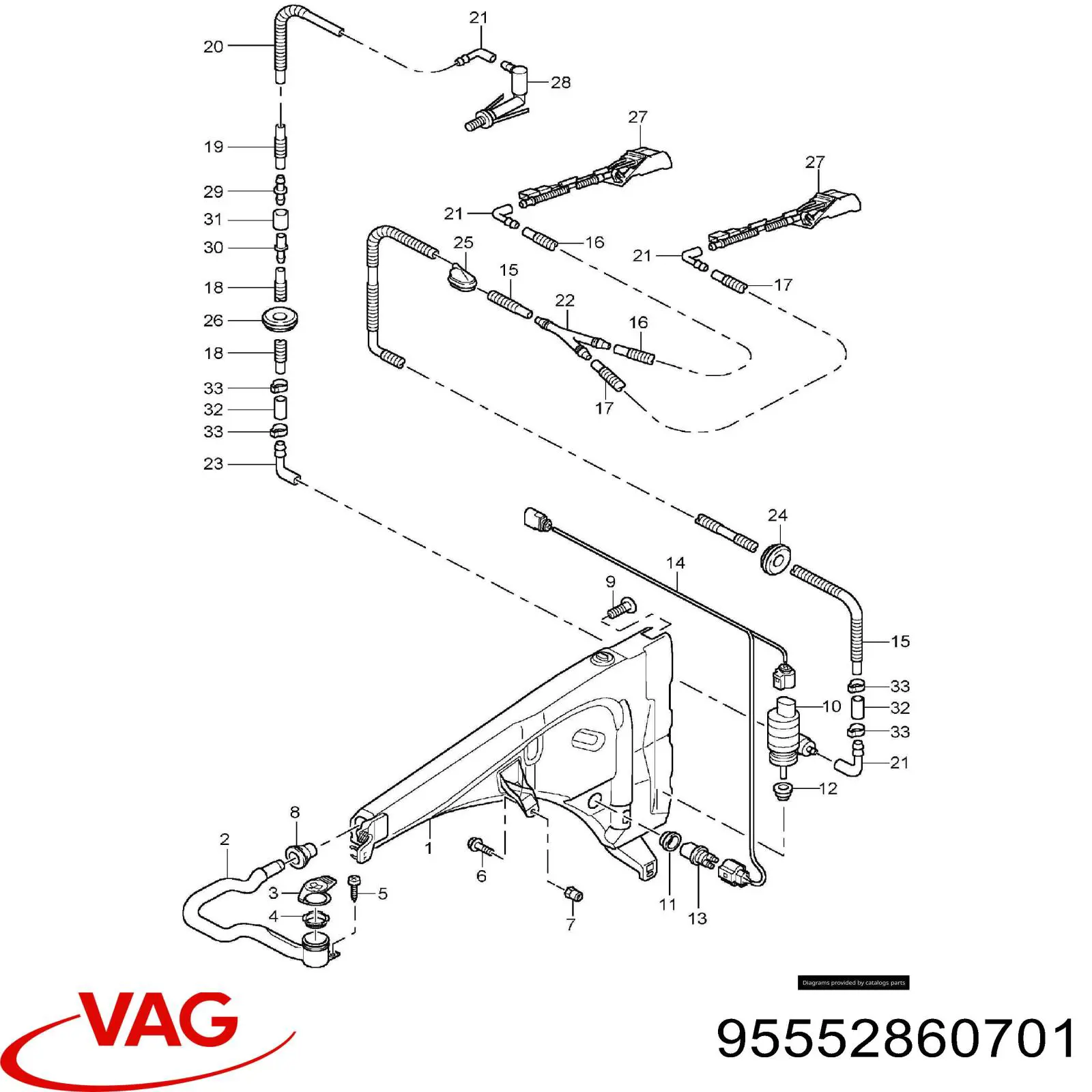 Кришка бачка омивача VAG 95552860701 ціна, від 3.75 USD
