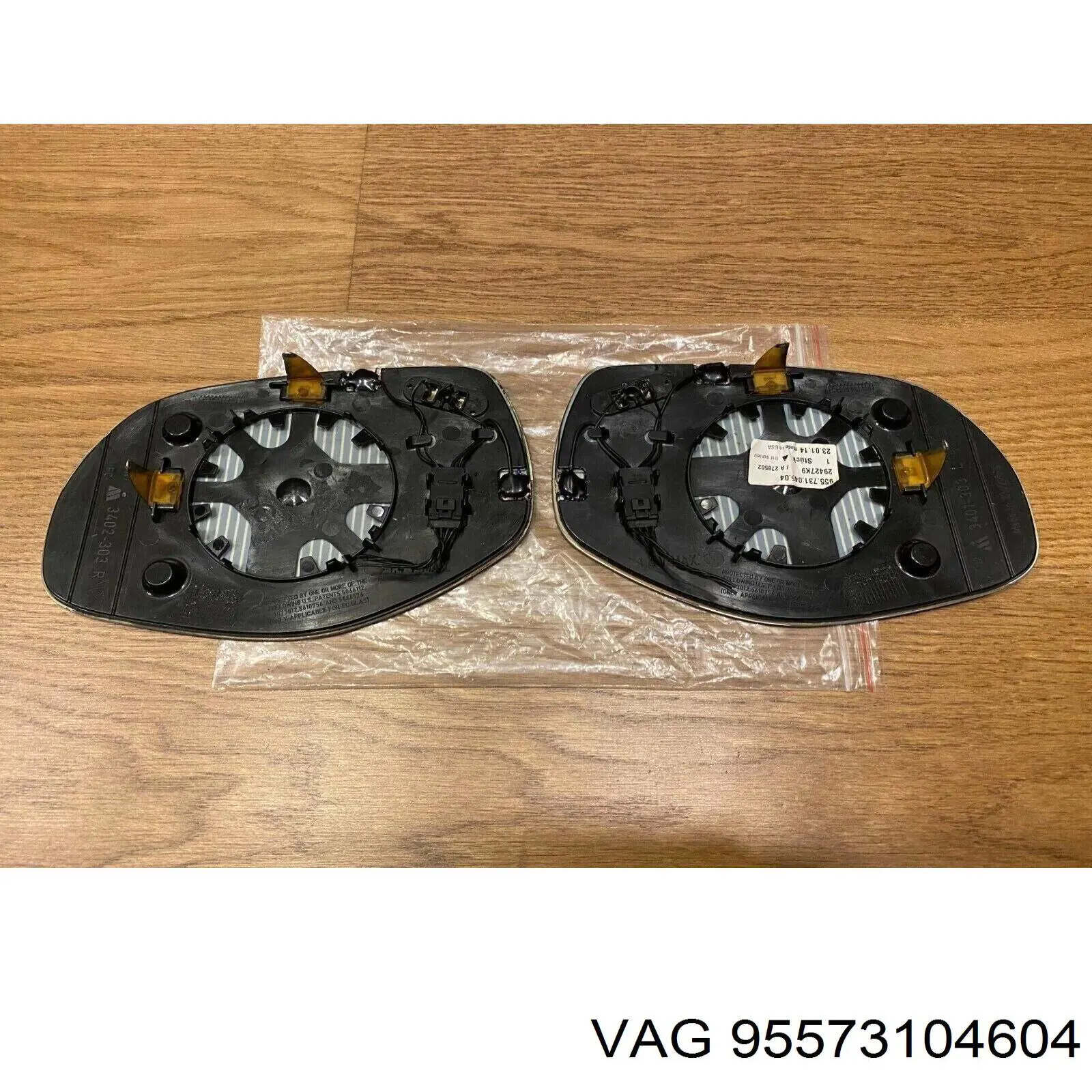 Купити 95573104604 VAG Скло дзеркала заднього виду, правого