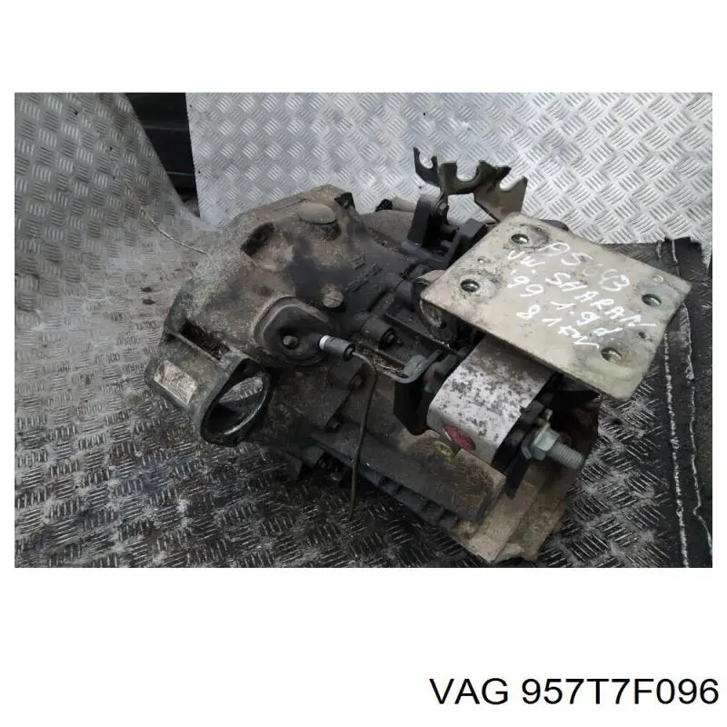 957T7F096 VAG МКПП
