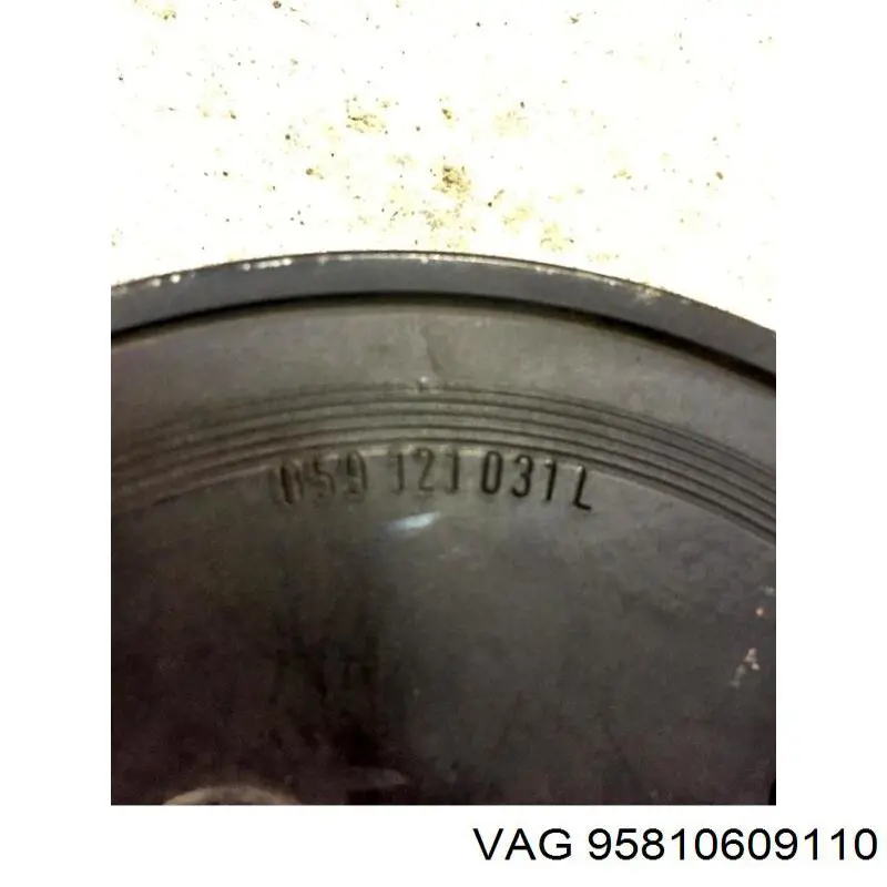 Шків помпи 95810609110 VAG