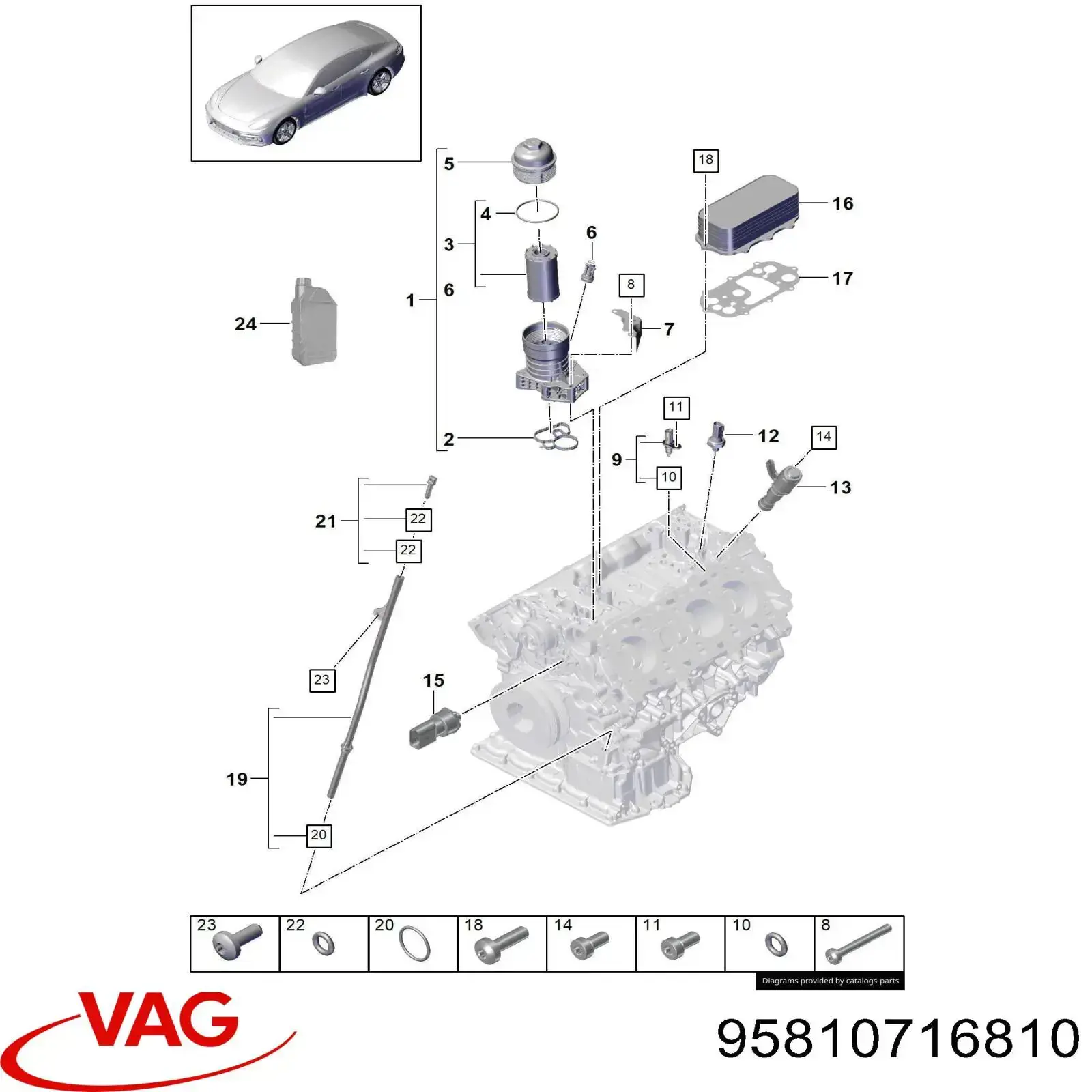  Porsche 95810716810 ціна, від 22.28 USD