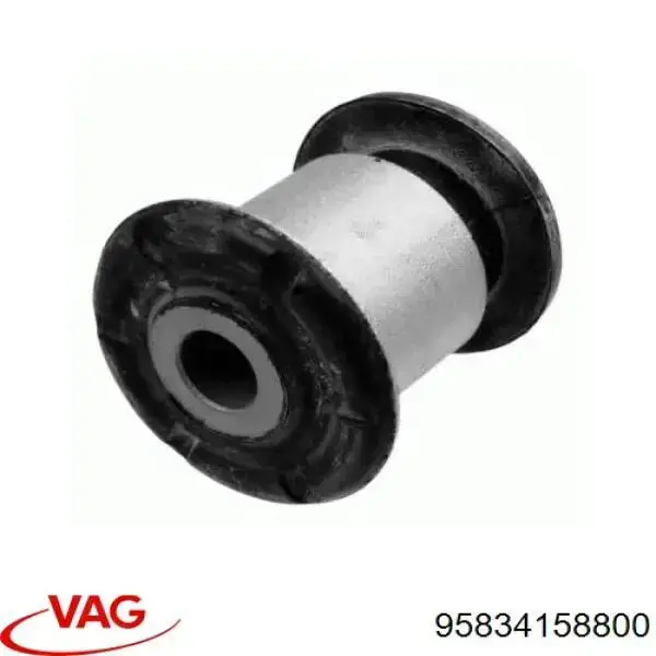 Купити 95834158800 VAG Сайлентблок цапфи задньої