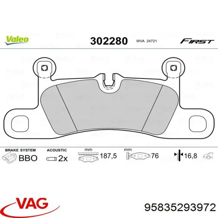 Колодки гальмові задні, дискові 95835293972 VAG