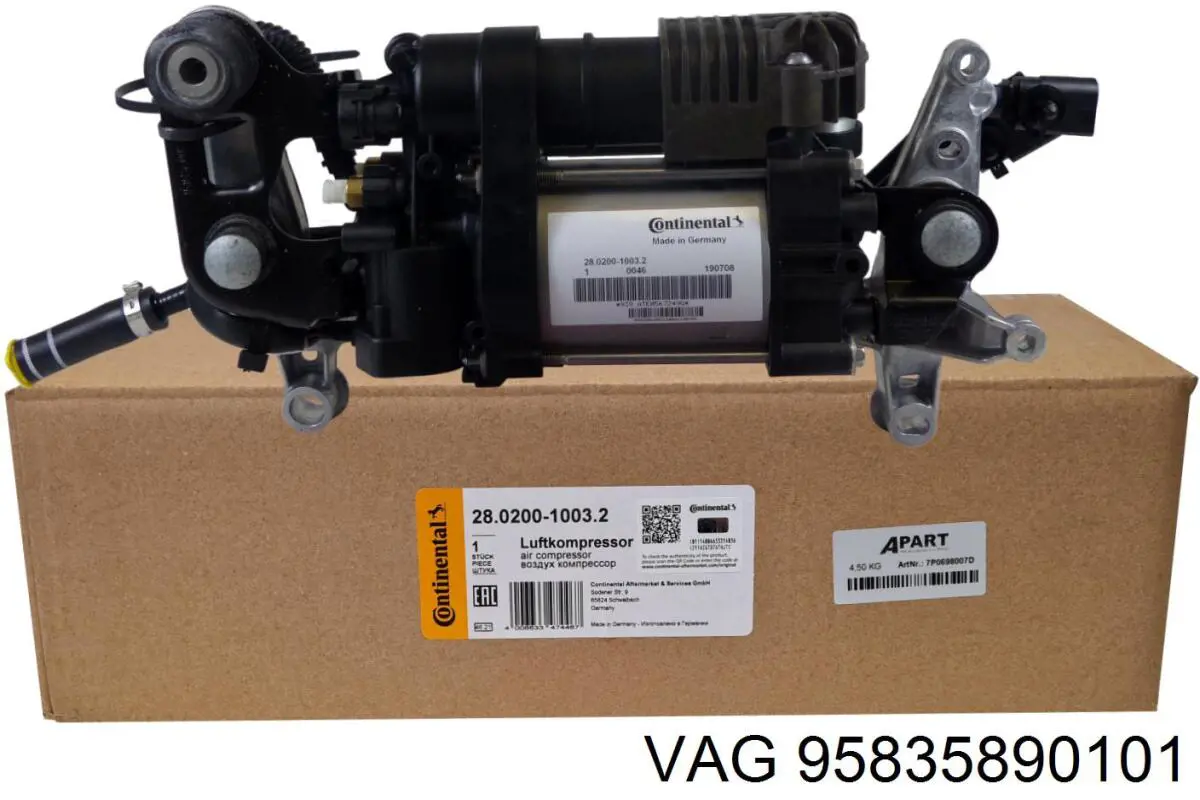 Компресор пневмоподвески Arnott P3478