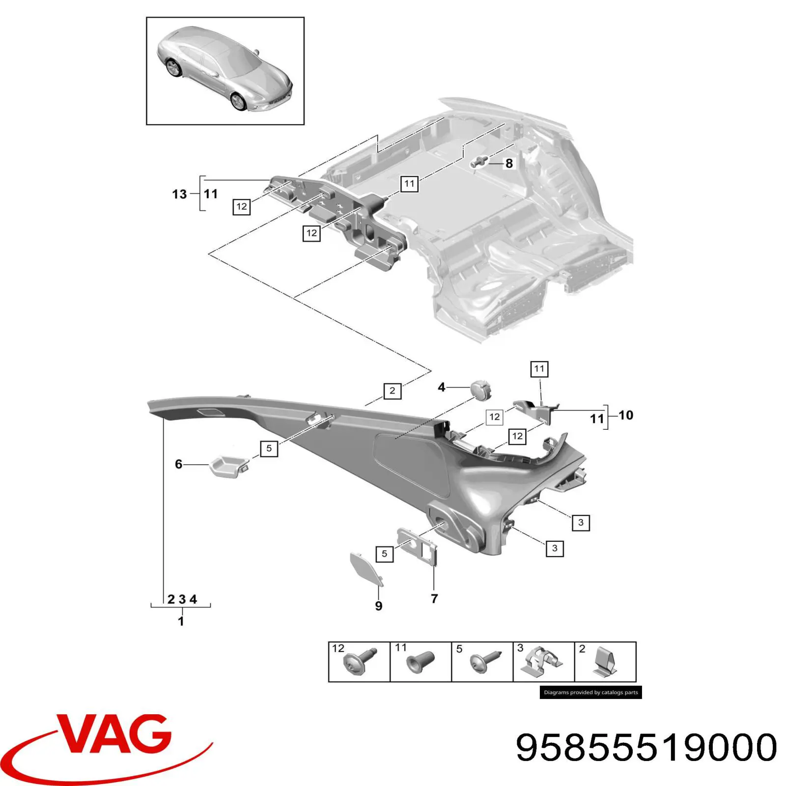 Купити 16534 MAK 