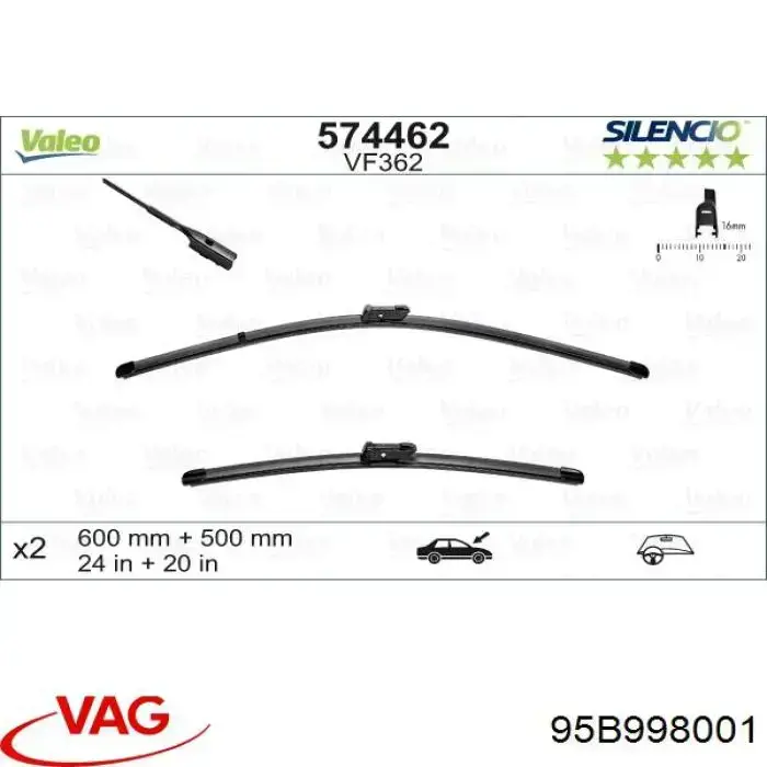 Щітки склоочисника 95B998001 VAG