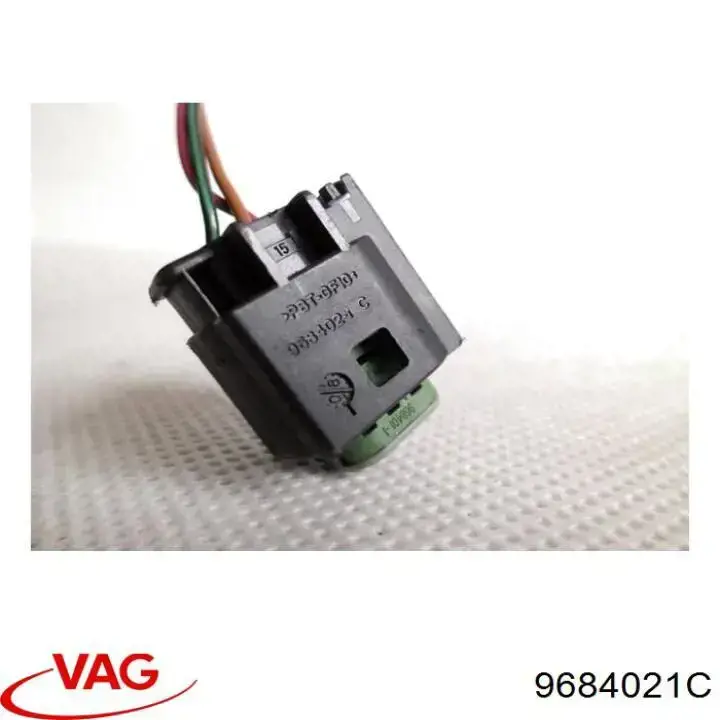 Купити 9684021C VAG 