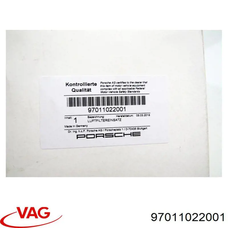 Купити 49055 WIX Автомобільний фільтр повітря