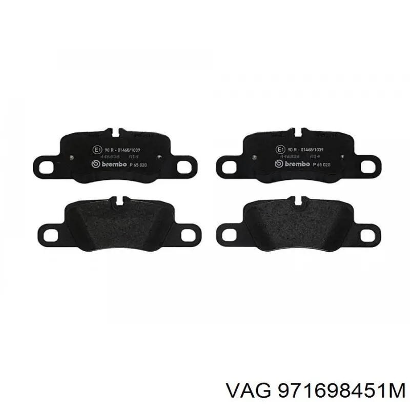 Задні гальмівні колодки 971698451M VAG