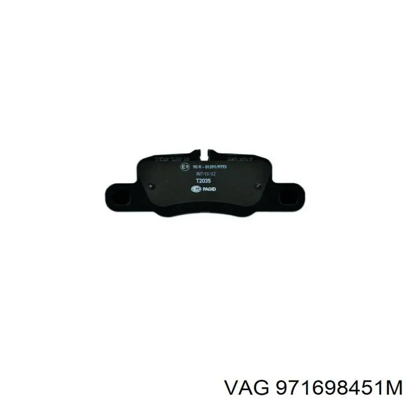 Купити 245541609 Zimmermann Задні колодки
