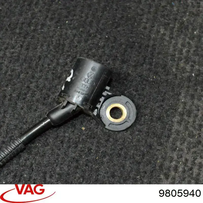 Купити 9805940 VAG ДПРВ