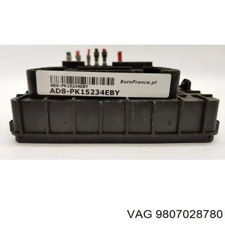 Блок запобіжників 9807028680 Peugeot/Citroen