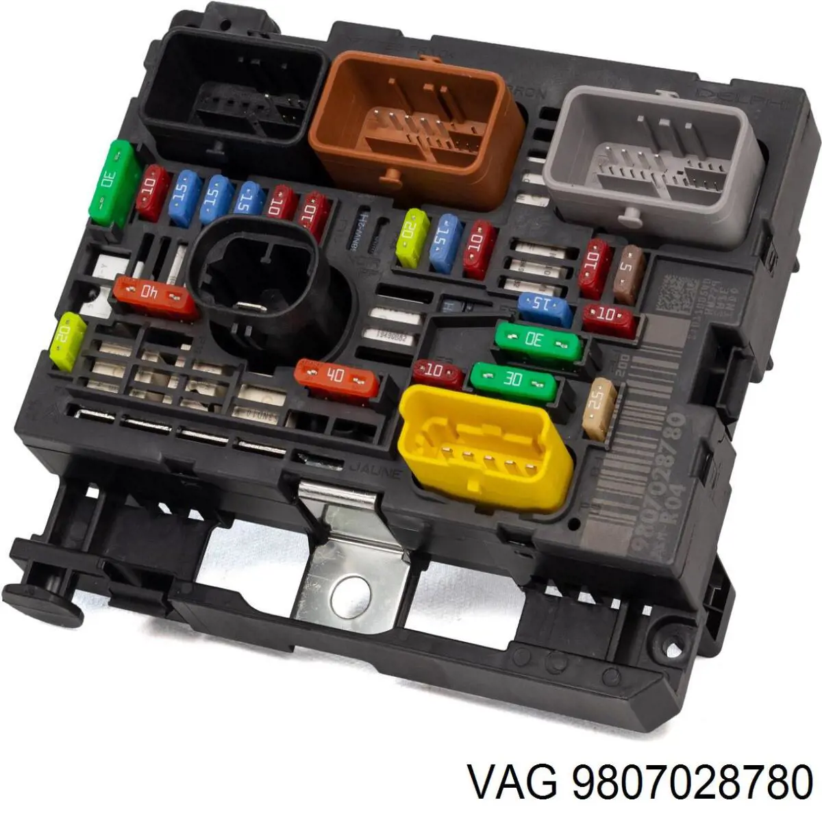 Купити 9807028680 Peugeot/Citroen Корпус запобіжників