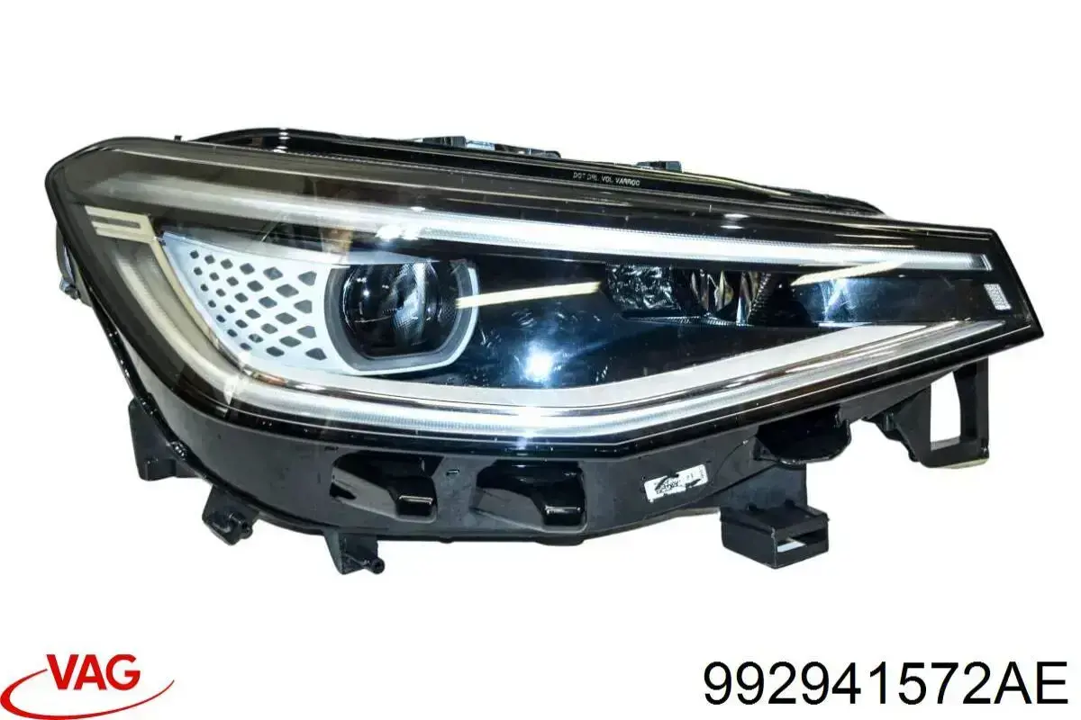 992941572AE VAG Блок розпалювання, ксенон