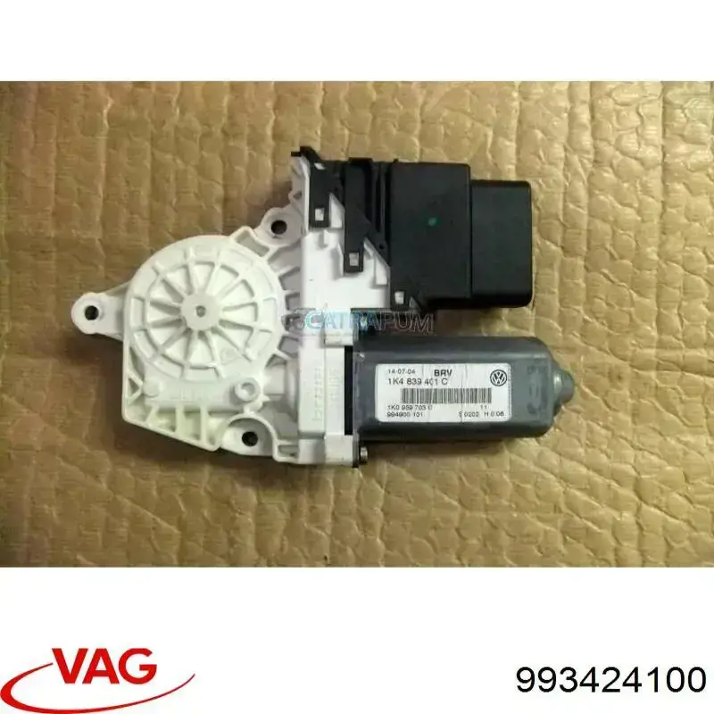  VAG 993424100 ціна, від 10.14 USD