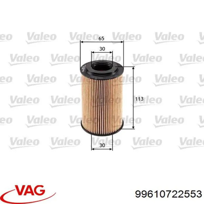 99610722553 VAG Фільтр масла