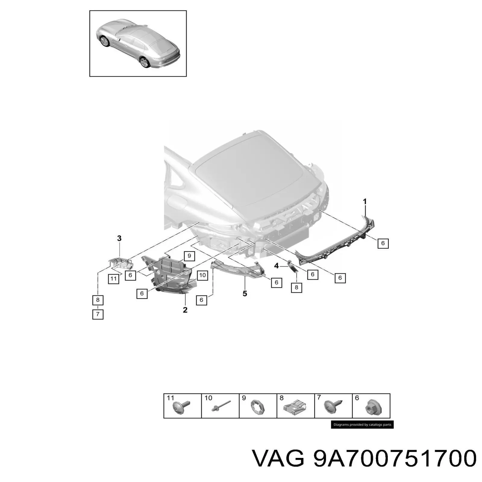 Купити 9A700751700 VAG 