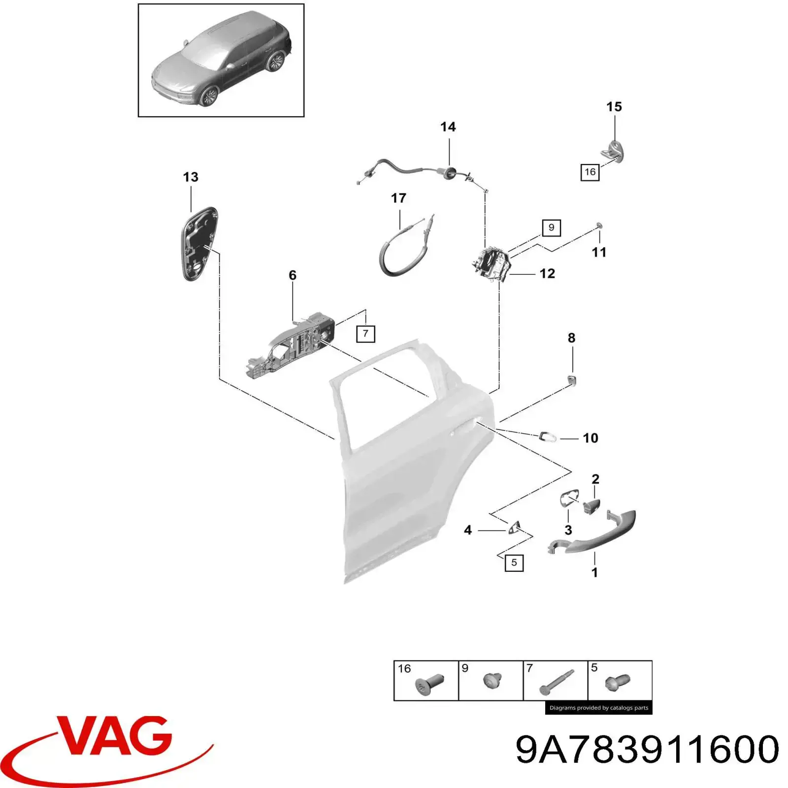 Замок задньої дверї, правої 9A783911600 VAG