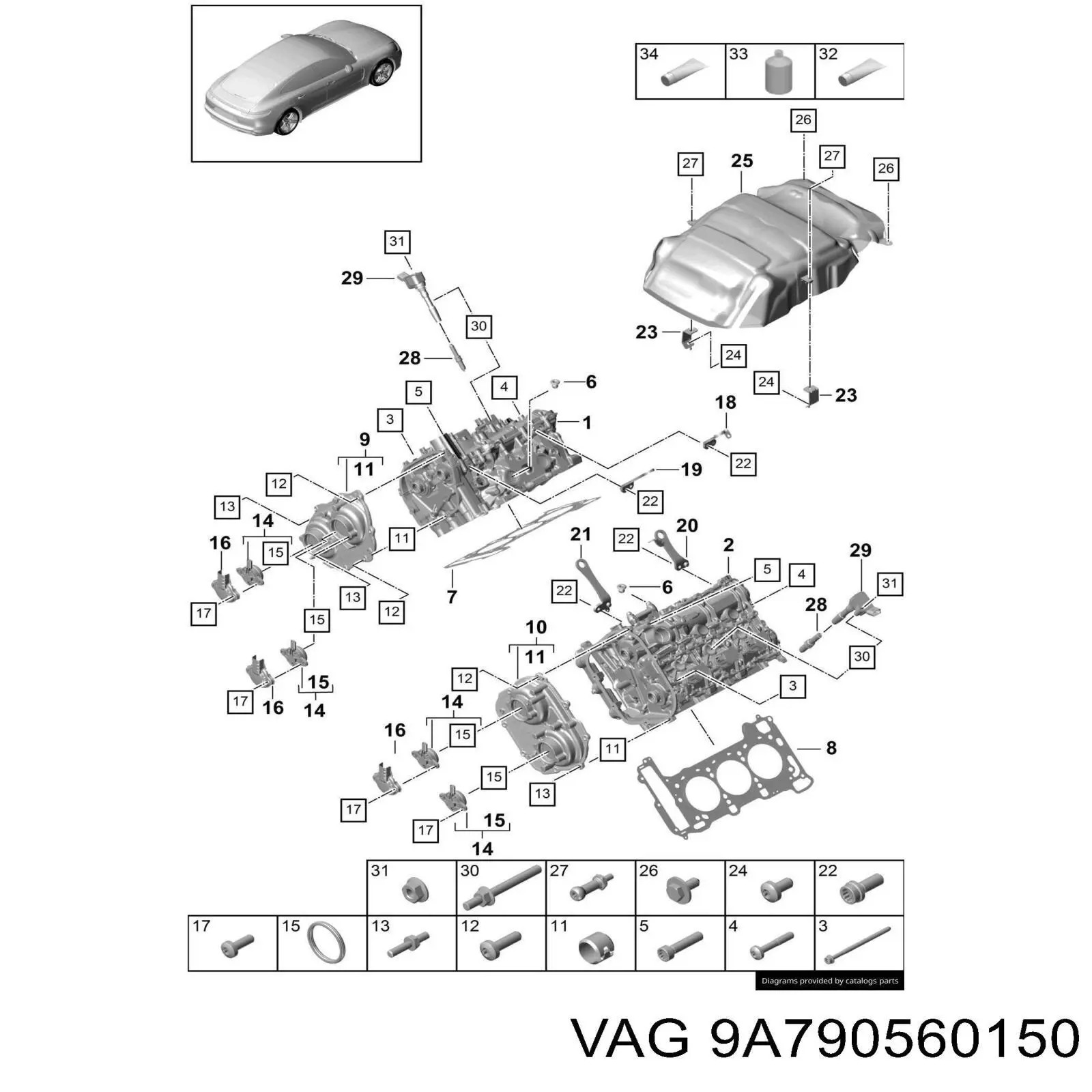 Свічки запалювання 9A790560150 VAG