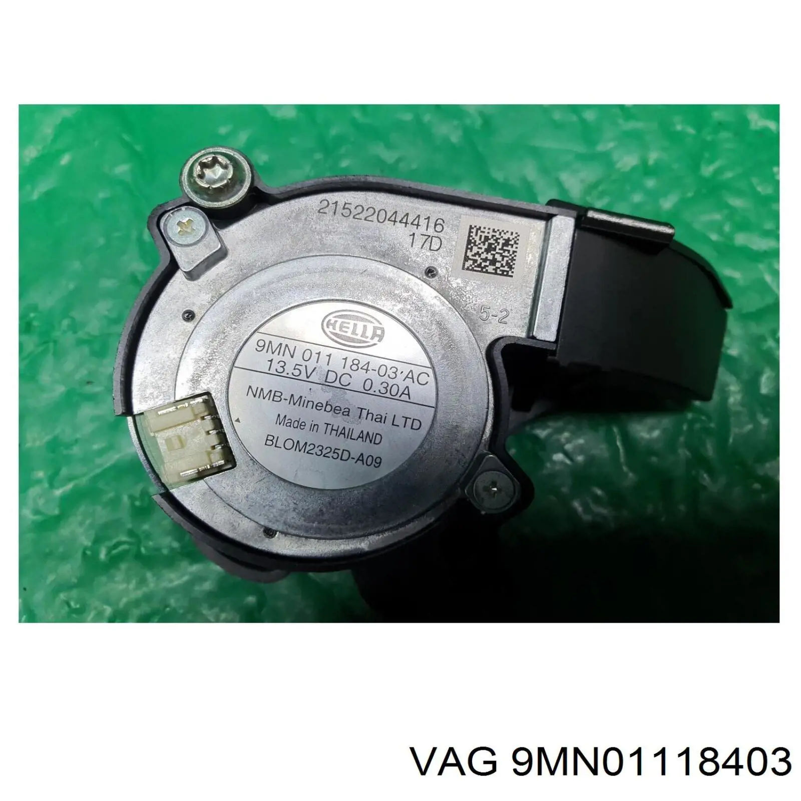  VAG 9MN01118403 ціна, від 56.43 USD