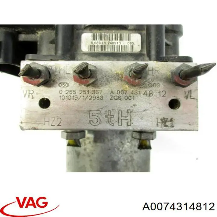 Mercedes A0074314812 ціна, від 90.86 USD