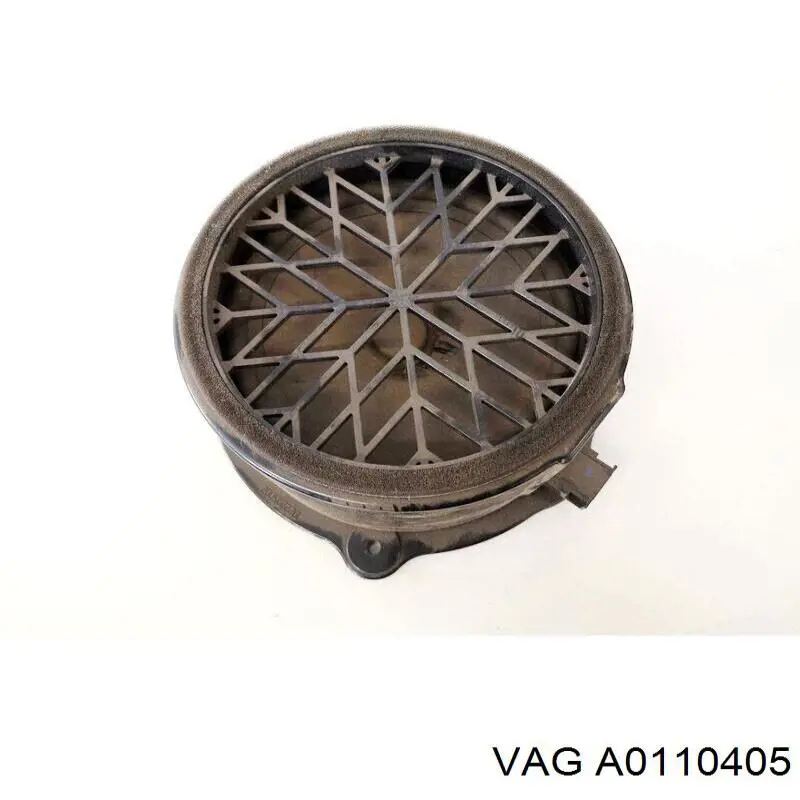  VAG A0110405 ціна, від 38.01 USD
