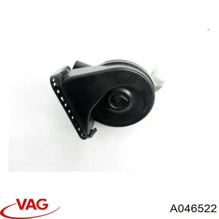 A046522 VAG Сигнали звукові