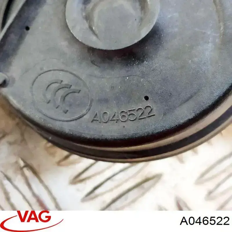 Сигнал звуковий (клаксон) A046522 VAG