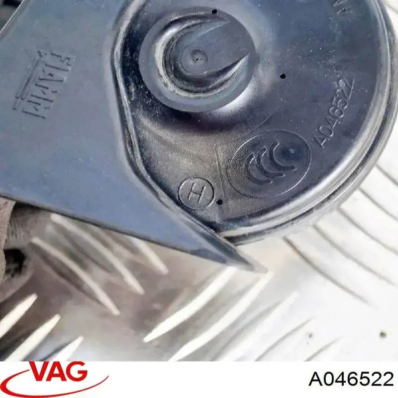Сигнал звукової, клаксон VAG A046522 ціна, від 7.31 USD