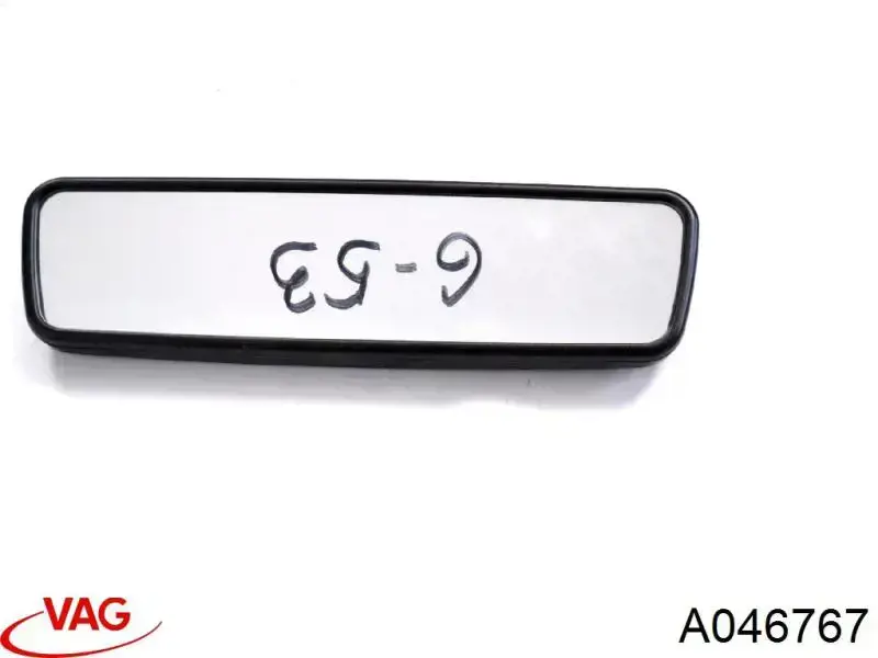 Купити A046767 VAG 
