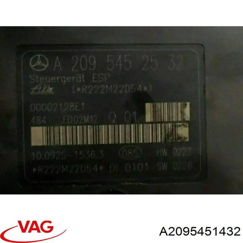  Блок АБС Mercedes C 