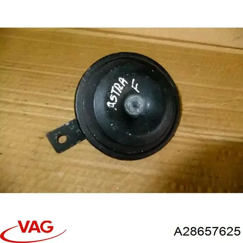 Купити A28657625 VAG Сигнал низької тональності
