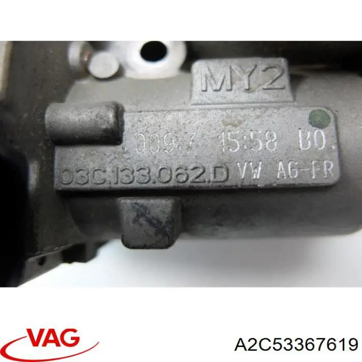 Купити A2C53367619 VAG 