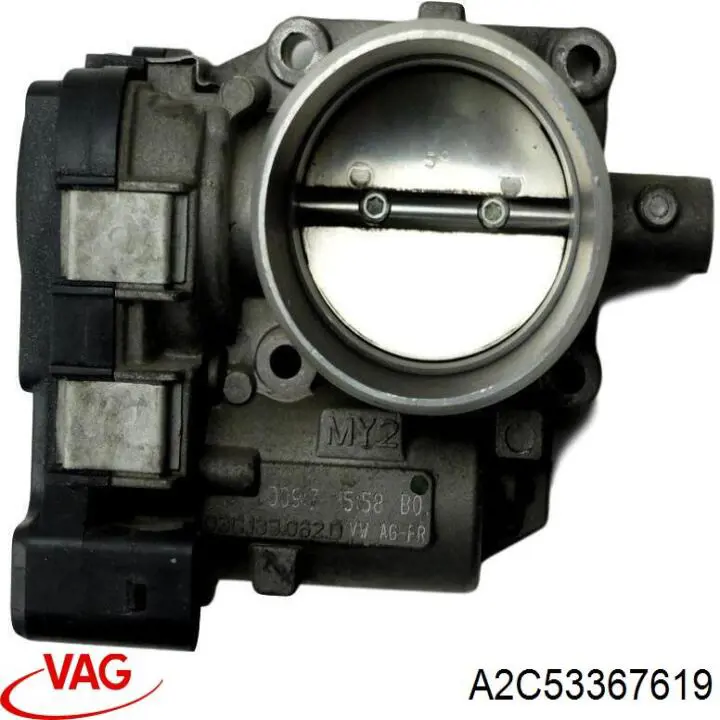  VAG A2C53367619 ціна, від 25.40 USD