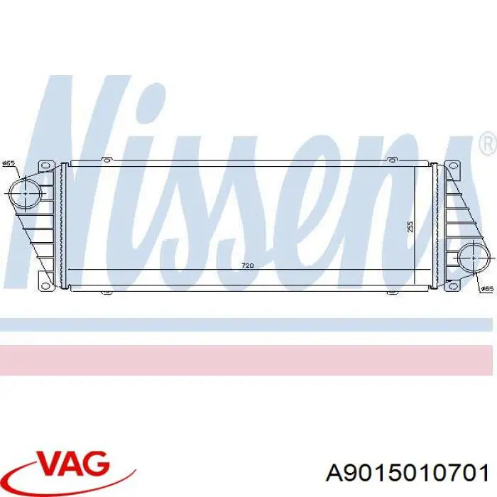 Радіатор интеркуллера A9015010701 VAG