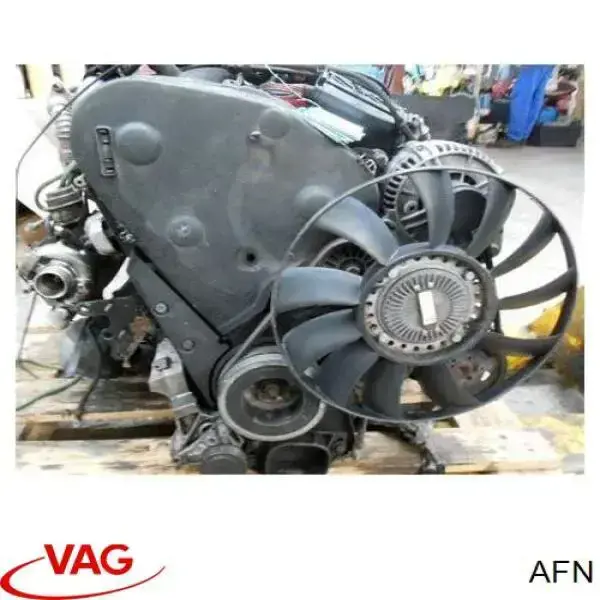 ДВЗ VAG AFN ціна, від 198.57 USD